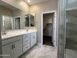 17488 Fulton Street - Photo 7