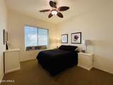 1653 Ainsworth Drive - Photo 17