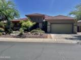 1653 Ainsworth Drive - Photo 2
