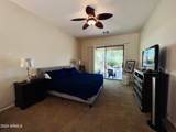 1653 Ainsworth Drive - Photo 4