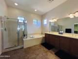 1653 Ainsworth Drive - Photo 5