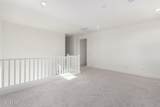 17263 Corrine Drive - Photo 18