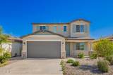 17263 Corrine Drive - Photo 2