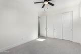 17263 Corrine Drive - Photo 27