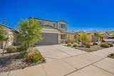 17263 Corrine Drive - Photo 3