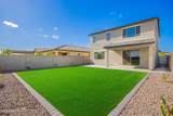 17263 Corrine Drive - Photo 35
