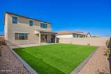 17263 Corrine Drive - Photo 37
