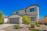 17263 Corrine Drive - Photo 6