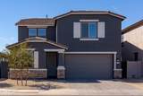 4702 109TH Avenue - Photo 1