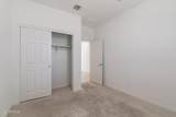 4702 109TH Avenue - Photo 8