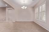 1228 102ND Street - Photo 16
