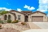 1228 102ND Street - Photo 2