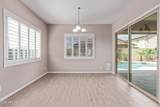 1228 102ND Street - Photo 20
