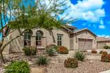 1228 102ND Street - Photo 3