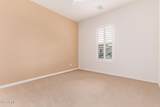 1228 102ND Street - Photo 40