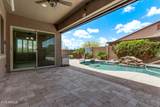 1228 102ND Street - Photo 47