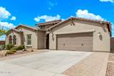 1228 102ND Street - Photo 5