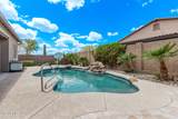 1228 102ND Street - Photo 52