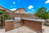 1228 102ND Street - Photo 54