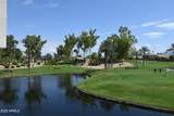 7272 Gainey Ranch Road - Photo 34