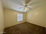 221 Standage Drive - Photo 15
