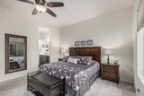 1813 Trowbridge - Photo 16