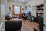 5425 Harwell Road - Photo 30