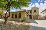 5425 Harwell Road - Photo 4