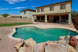 5425 Harwell Road - Photo 43