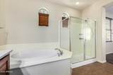 1867 Seton Avenue - Photo 17