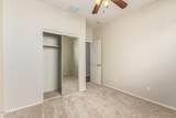 1867 Seton Avenue - Photo 21