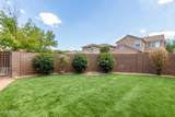 1867 Seton Avenue - Photo 32