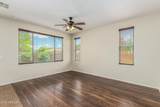 1867 Seton Avenue - Photo 8