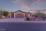 7463 Patriot Way - Photo 1