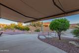7463 Patriot Way - Photo 10