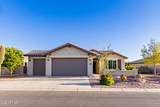 7463 Patriot Way - Photo 13