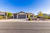 7463 Patriot Way - Photo 14