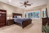 7463 Patriot Way - Photo 26