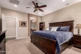 7463 Patriot Way - Photo 27