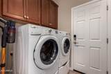 7463 Patriot Way - Photo 37
