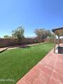 15023 Redfield Road - Photo 45