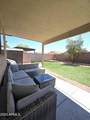 15023 Redfield Road - Photo 49