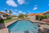10510 Terra Drive - Photo 25