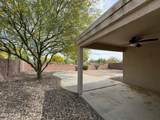 2042 Parish Lane - Photo 3
