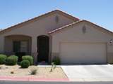 6665 Roland Street - Photo 1