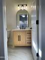 6665 Roland Street - Photo 13
