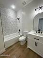 6665 Roland Street - Photo 20
