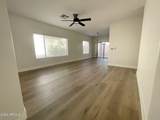 6665 Roland Street - Photo 3
