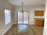 6665 Roland Street - Photo 4