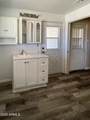 2995 Rd 1 - Photo 17